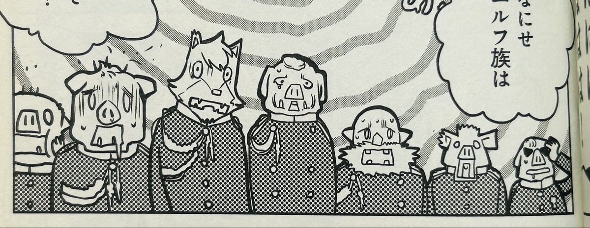 絵本みたいな簡単オークだけでなく。簡単エルフや簡単コボルトや簡単ドワーフの面白さがですねえ。>RT
 #オルクセン王国史 