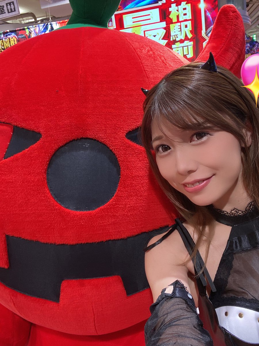 渋谷なつ (@Type_0206) / Posts / X