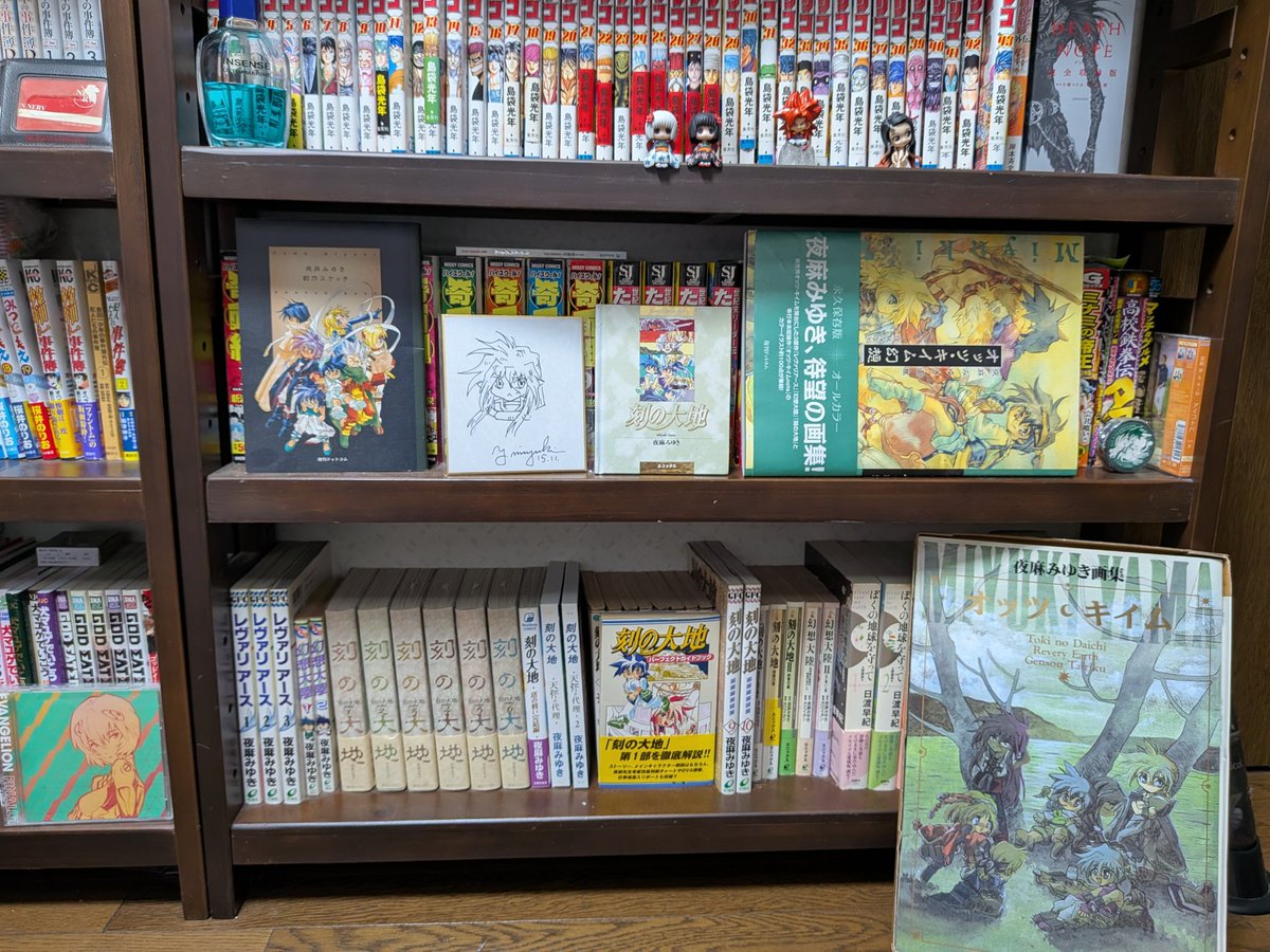 ウル tweet media
