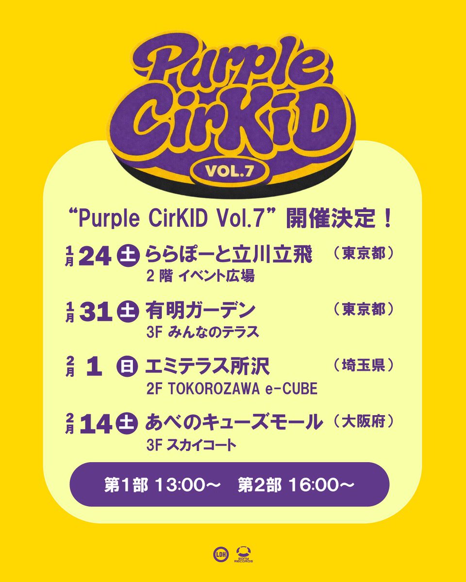 Tømo🐺🦋 (@Omilove2017) / Posts / X