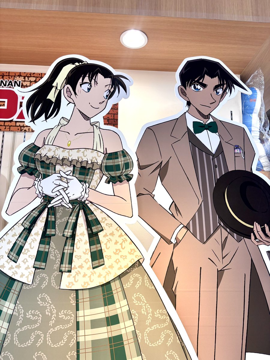 Post by さ き‎ on X: 🥰🥰🥰