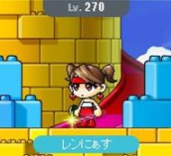 mapleMrumi's tweet photo. 何とか270になりました。 https://t.co/3Z1d6ZXUjv