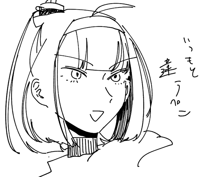 ホワイトボードにらくがきするときの線っぽいペン 