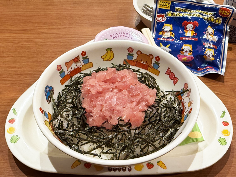ᕱ🎀ᕱ (。•◡•。) ┏━━O━O━━━┓ おこさまメニュー🍽️ 🐟#おこ