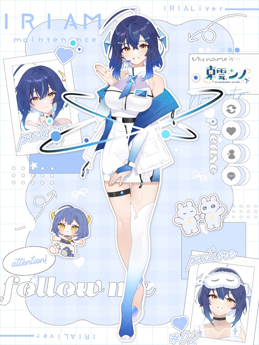 東雲シノ🌠✨ (@shinoshin0) / Posts / X