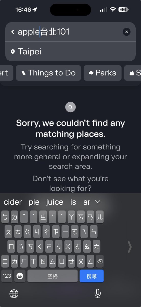 Tina Lee tweet media