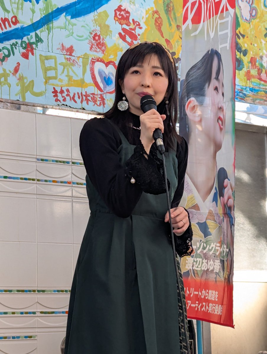 のんちゃん のんちゃんかわいい🥰