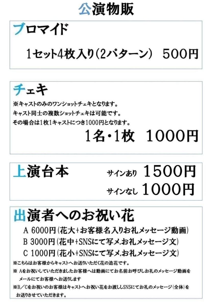 kurusureina_BB's tweet photo. #ラチカン2026 物販情報です📢
ブロマイドの未使用カットをチラ見せです！
悪魔セットと天使セットにしたよ😈👼🏻
構図とかも結構対っぽいの選んだのでぜひぜひどちらもお迎えして貰えると嬉しいです🖤🤍

そして何より！ご予約待ってるよー！応援ボードもあるよー！🫶🏻
🎫https://t.co/RNbAdvzYux https://t.co/HTKb4Z2cCo