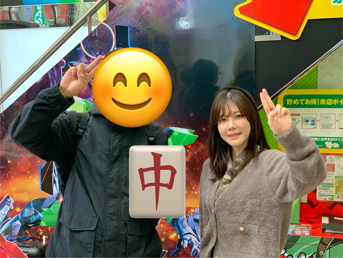 お会いしたかった #高宮まり さん🀄
 #ウエスタン一之江店
 #KONAMI麻雀格闘倶楽部
 #高宮まり