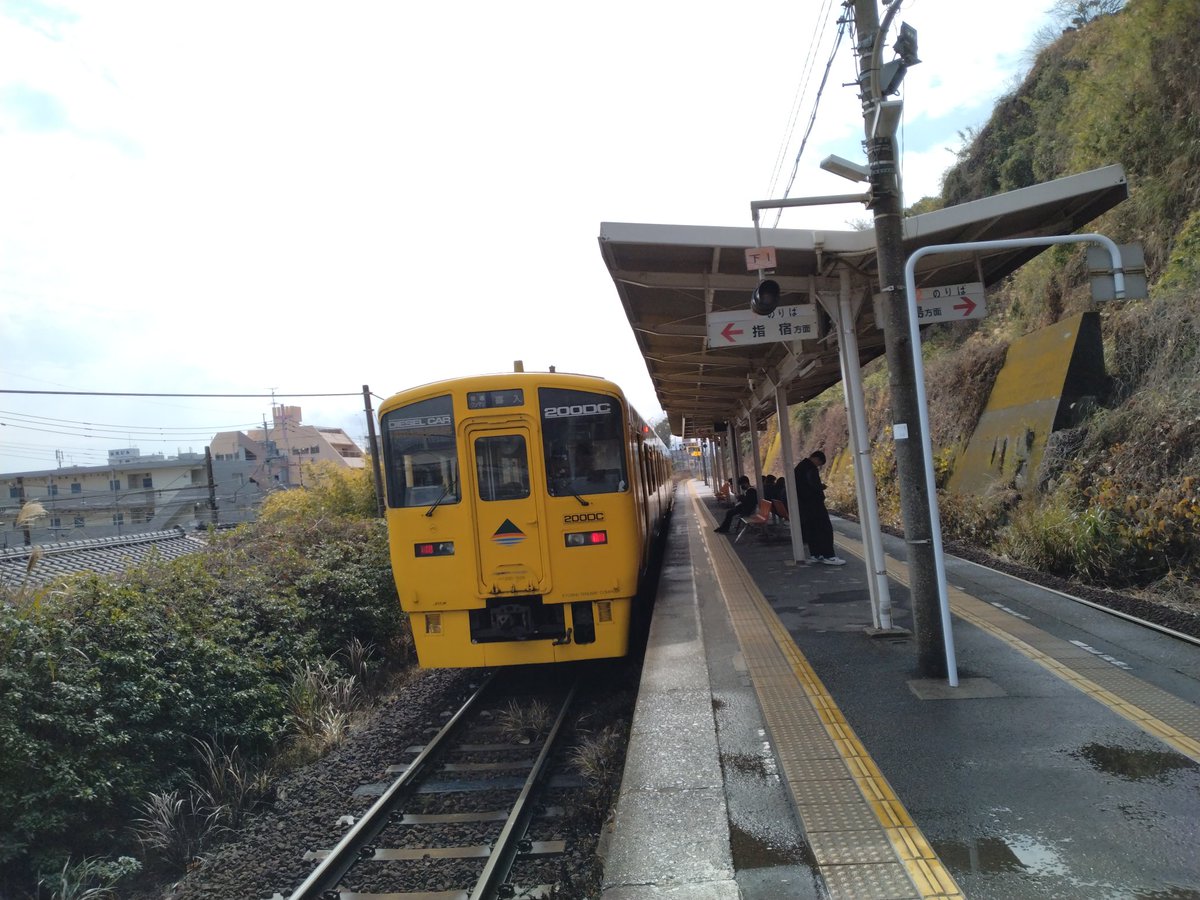 travelliveing's tweet photo. #12月になったので今年行った東西南北端を言う 
駅or訪れた観光地
最北端秋田県仙北市角館地区（角館駅）
最東端岩手県花巻市東北新幹線新花巻駅
最西端長崎県佐世保駅佐世保線早岐駅
最南端鹿児島市JR九州指宿枕崎線南鹿児島駅
今年も色んな所に行けた
来年は受験もあるので大人しくなります（） https://t.co/qpL9VkORc5
