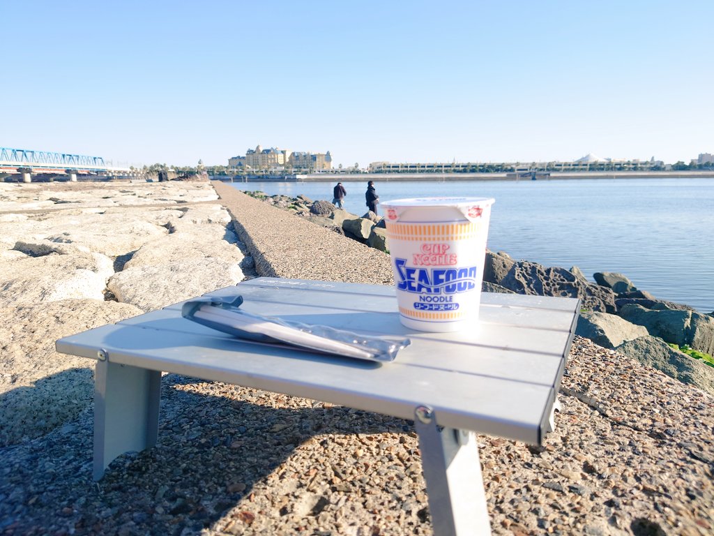夢の国

遥かに仰ぎ

麺啜る

（場所:葛西臨海公園）

#ここが私のラーツースポット