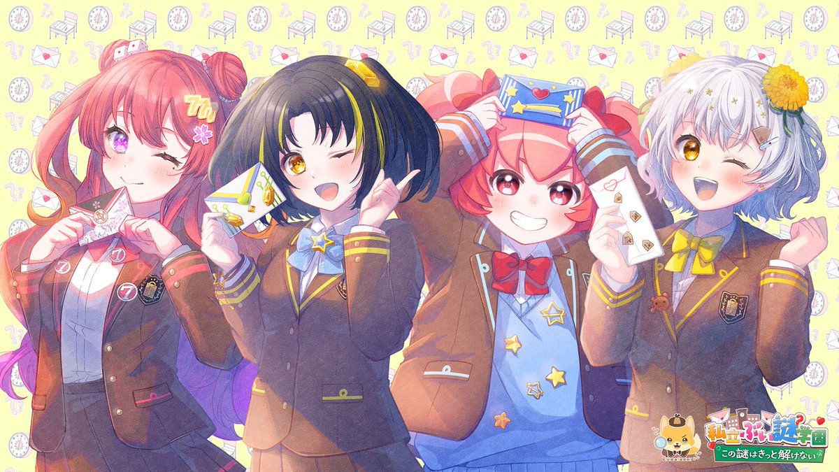 花雲くゆり 誕生日グッズ2022 花雲くゆり 誕生日グッズ＆ボイス2022 - 花雲堂-HANAGUMODO- - BOOTH