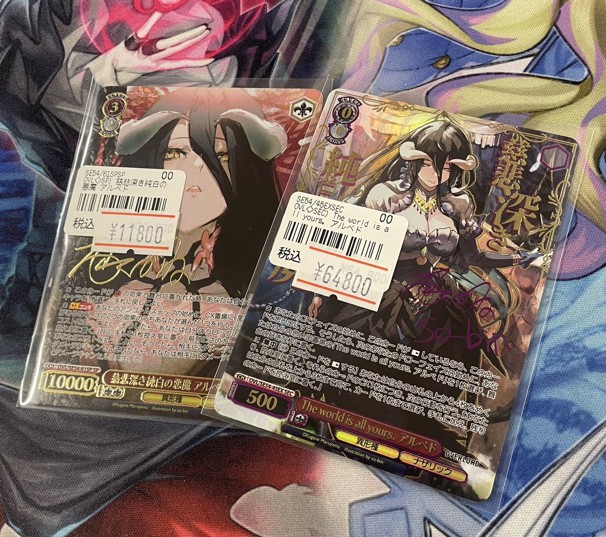 ✨️ネクプロ2号店ヴァイス入荷情報✨️】 💀💀原作オーバーロード