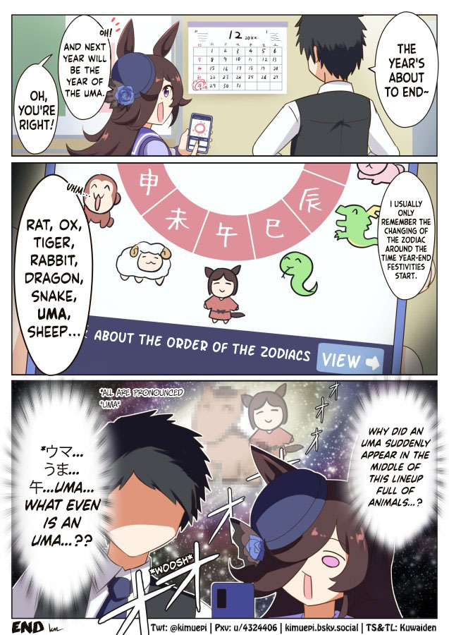 Kuwaiden's tweet image. Rice and the Horse-like Year of the Uma by @kimuepi 

The mysteries of the Umaverse continue to boggle the mind

#ウマ娘 #ライスシャワー 
#ウマ娘 #Umamusume #ウマ娘英訳 #UmaTranslations