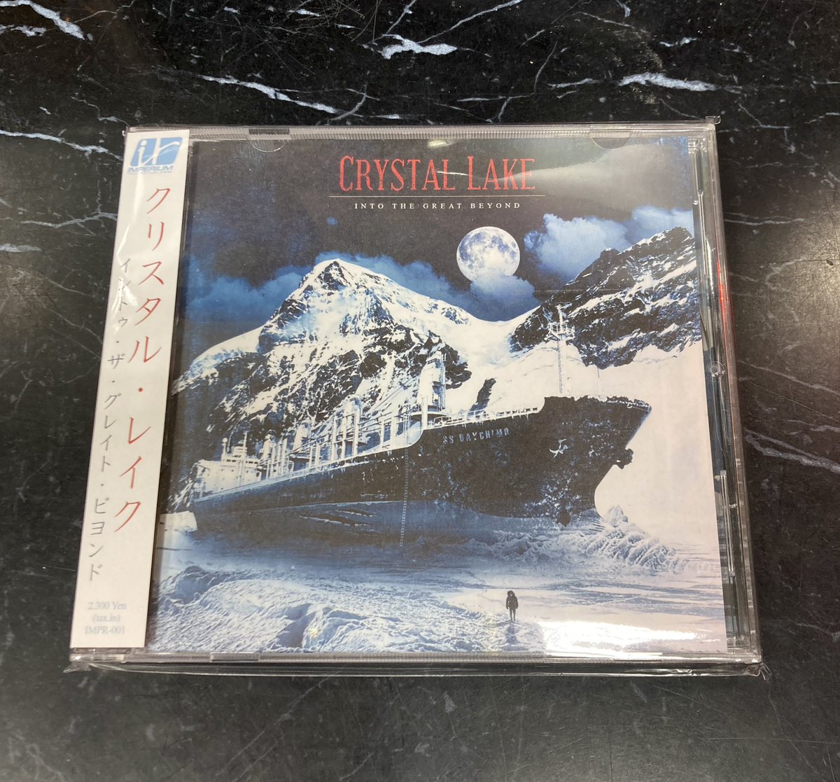 🔥貴重なオリジナル盤🔥】 CRYSTAL LAKE/ 『INTO THE GREAT BEYOND