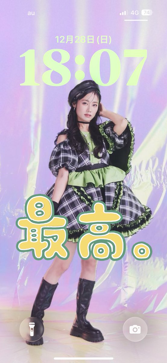 腹ペコいくす@12/26前ウZepp (@HarapekoIX) / Posts / X