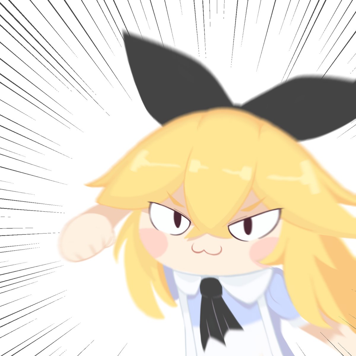 Darekimari's tweet image. 👊
 #Artisu