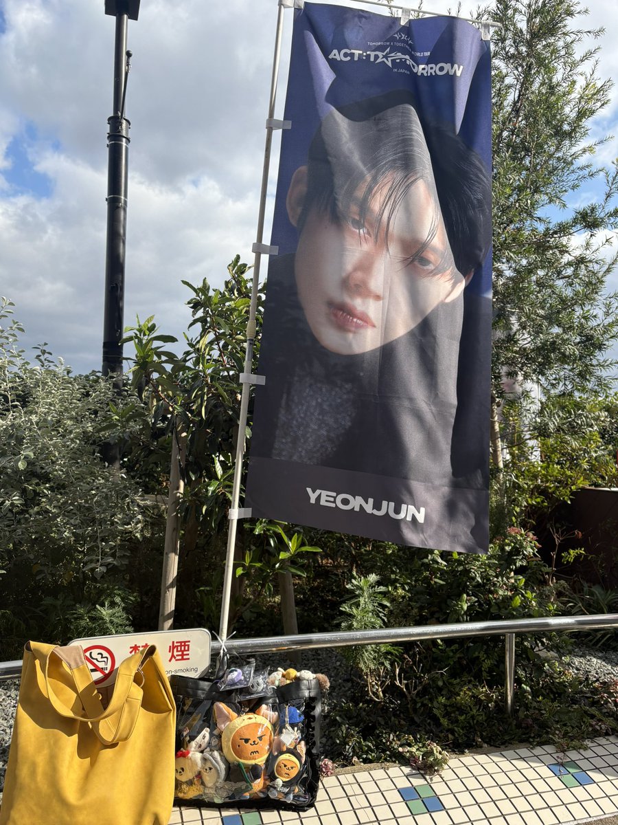 10時過ぎに
新幹線の中でPayPayて音が何回か鳴ってたのが笑えた（笑）
私も5人揃えたくなって
買っちゃった〜
福岡屋台の豚汁は醤油味だった
色々あるんですね！
サウンドチェック待ち時間中とても温まりました。