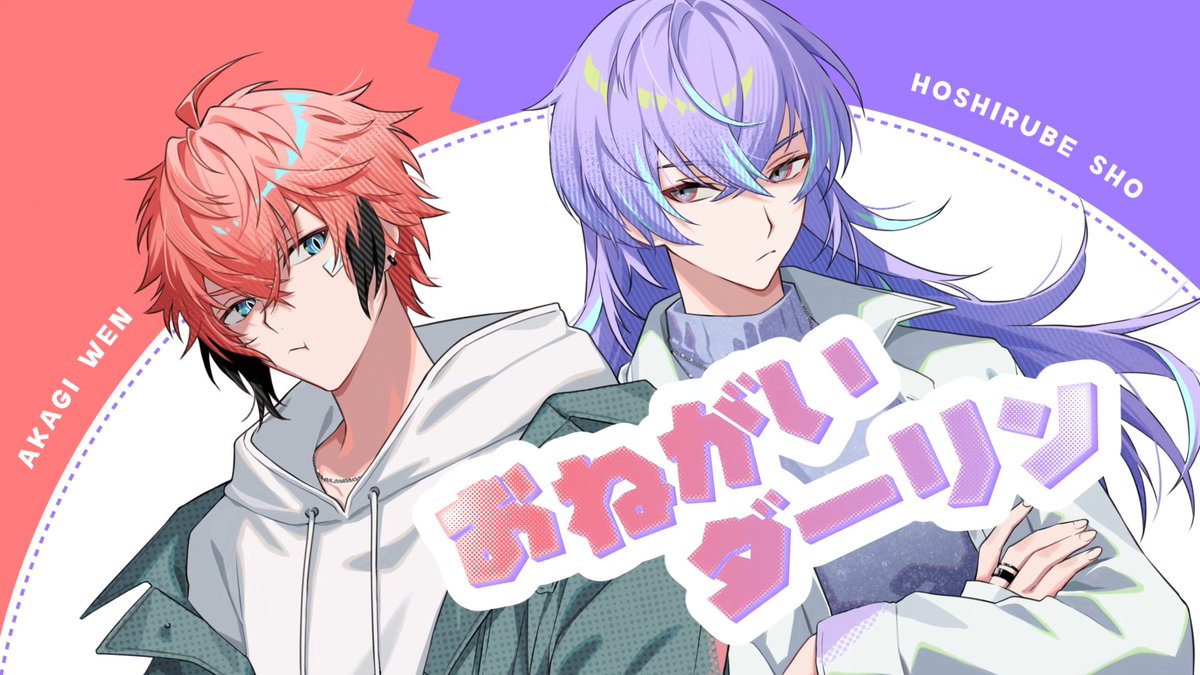 ゆゆゆん (@yun_threeusa) / Posts / X