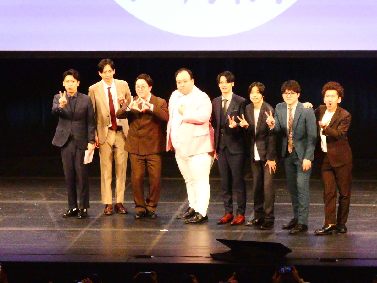 カベポスター×ツートライブ×ぎょうぶ「東京マーケティング」 ご来場