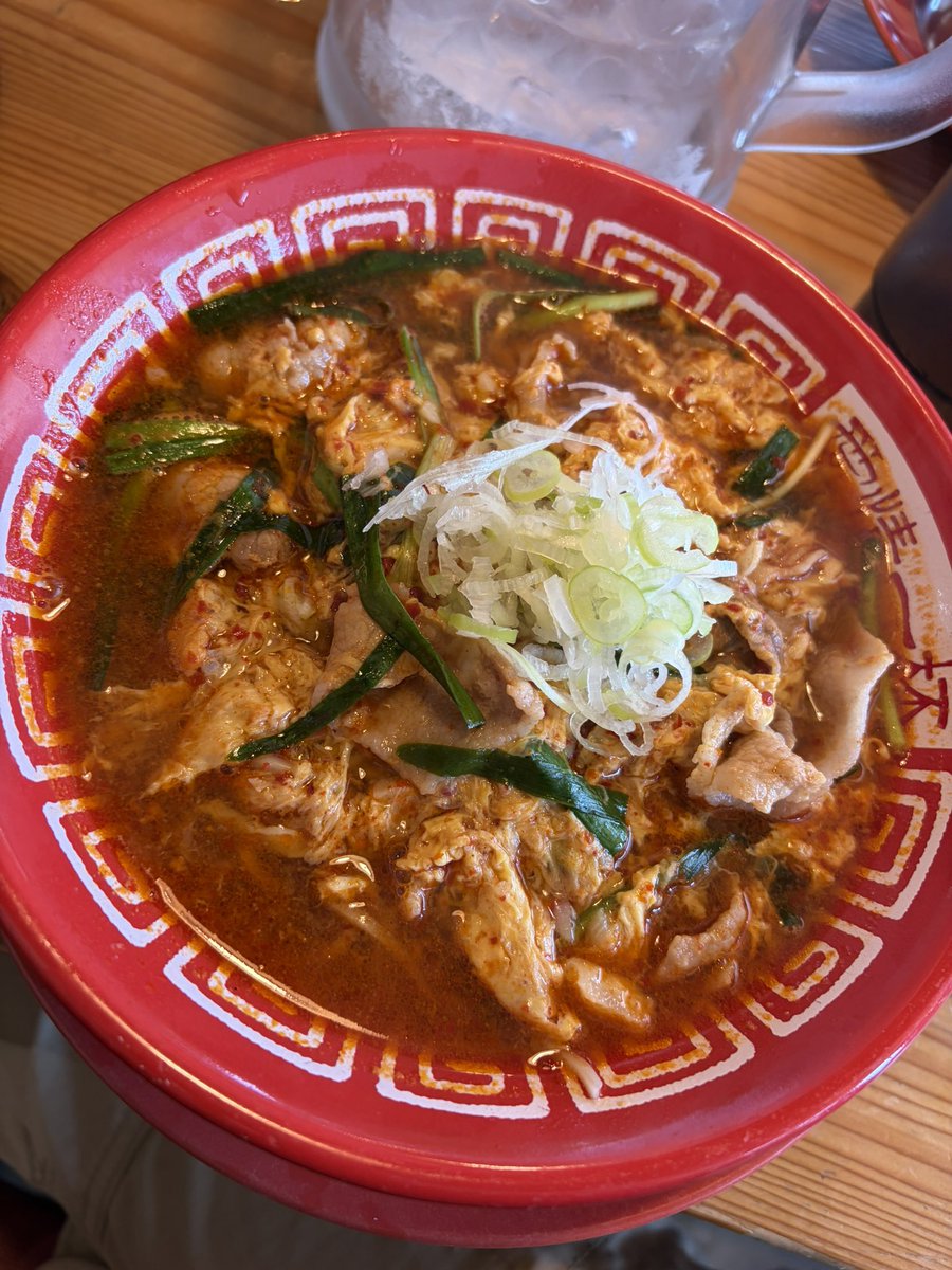 Kn2838Nk's tweet photo. あたたまる❤️‍🔥

#アイアイラーメン
#鹿児島らーめん https://t.co/fK5sO3Sajy