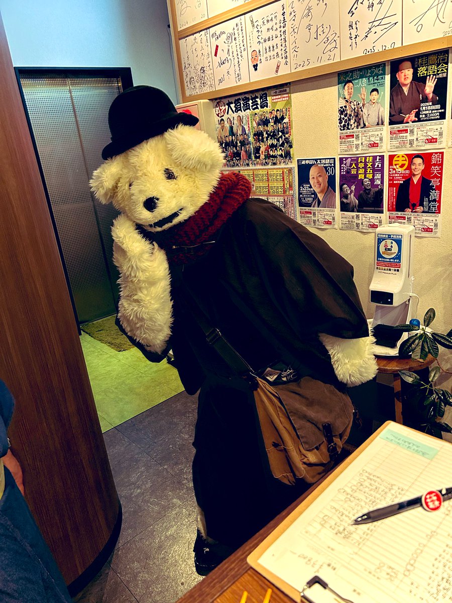 くま(仮) (@kuma3_temp) / Posts / X