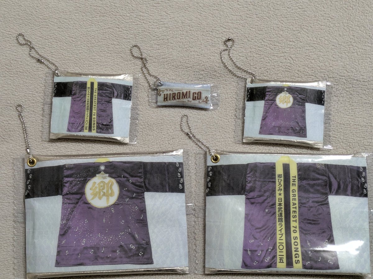 郷ひろみ　武道館　はっぴ 郷ひろみさん 日本武道館2025 プレミアムシートはっぴ - メルカリ