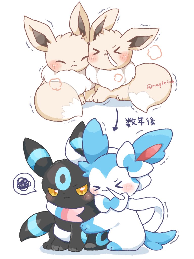 かな (@maple926) / Posts / X