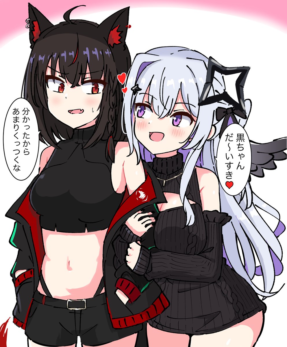 なるたけ tweet media