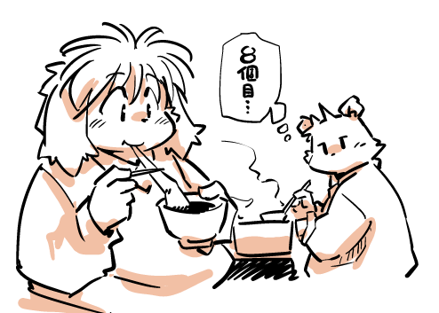 takagi_kyou's tweet photo. 年末年始用に買ったもの。
モチ
あずき
みかん
お菓子
飲み物
先輩用の予備パンツ
正月前に無くなりそうっス。 https://t.co/pxbh4zFXJE