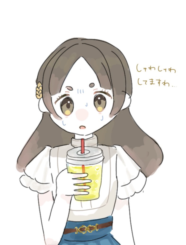 サビトマト (@hideno87) / Posts / X