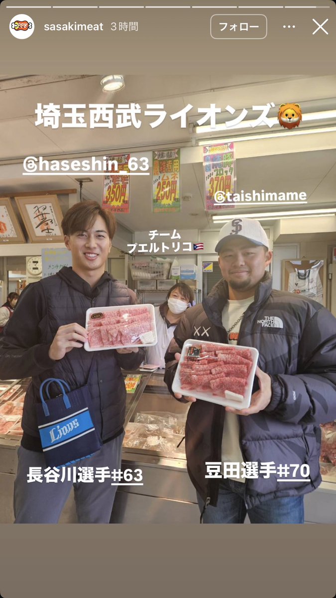 トモ (@99cncn) / Posts / X