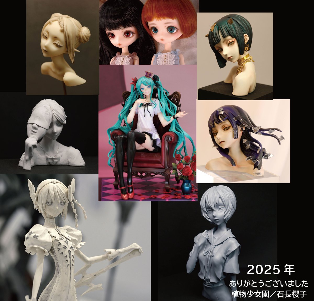 桁楊 (@fetter90) / Posts / X