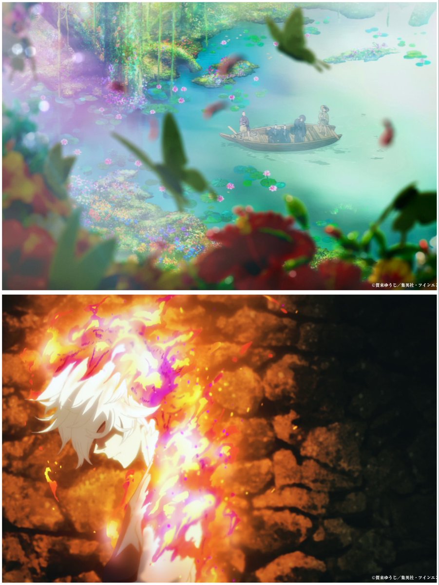 地獄楽 複製原画 当選 懸賞 ポスター 地獄楽 複製原画 当選 懸賞 ポスター 地獄楽 懸賞当選品 複製カラー