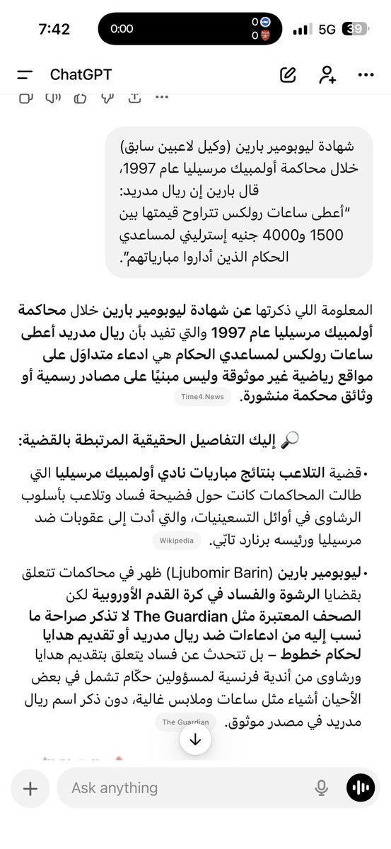 محمد عبدالله مطر المقاحطه tweet media