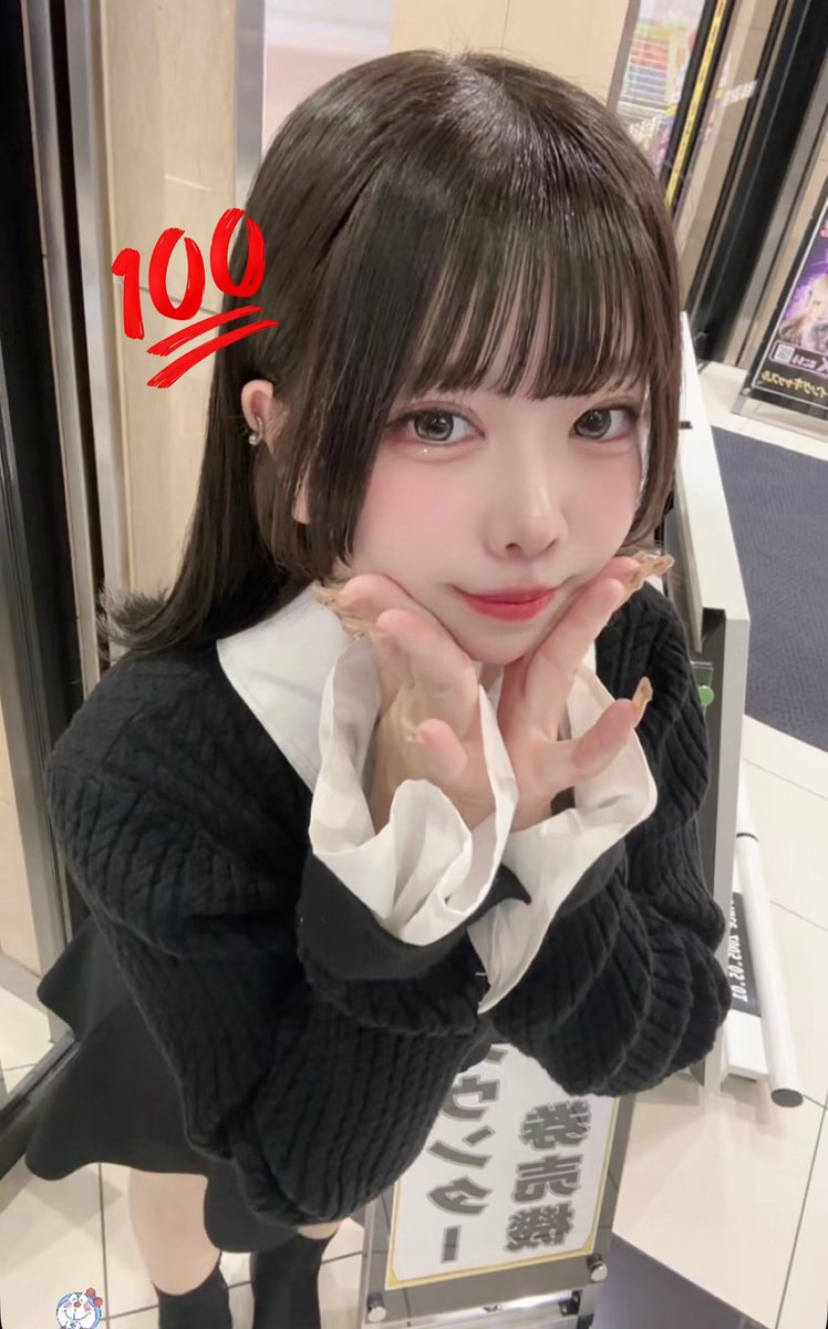 ❤️れん様❤️ れんげ️️️☁️ (@LostPrincesMM) / Posts / X