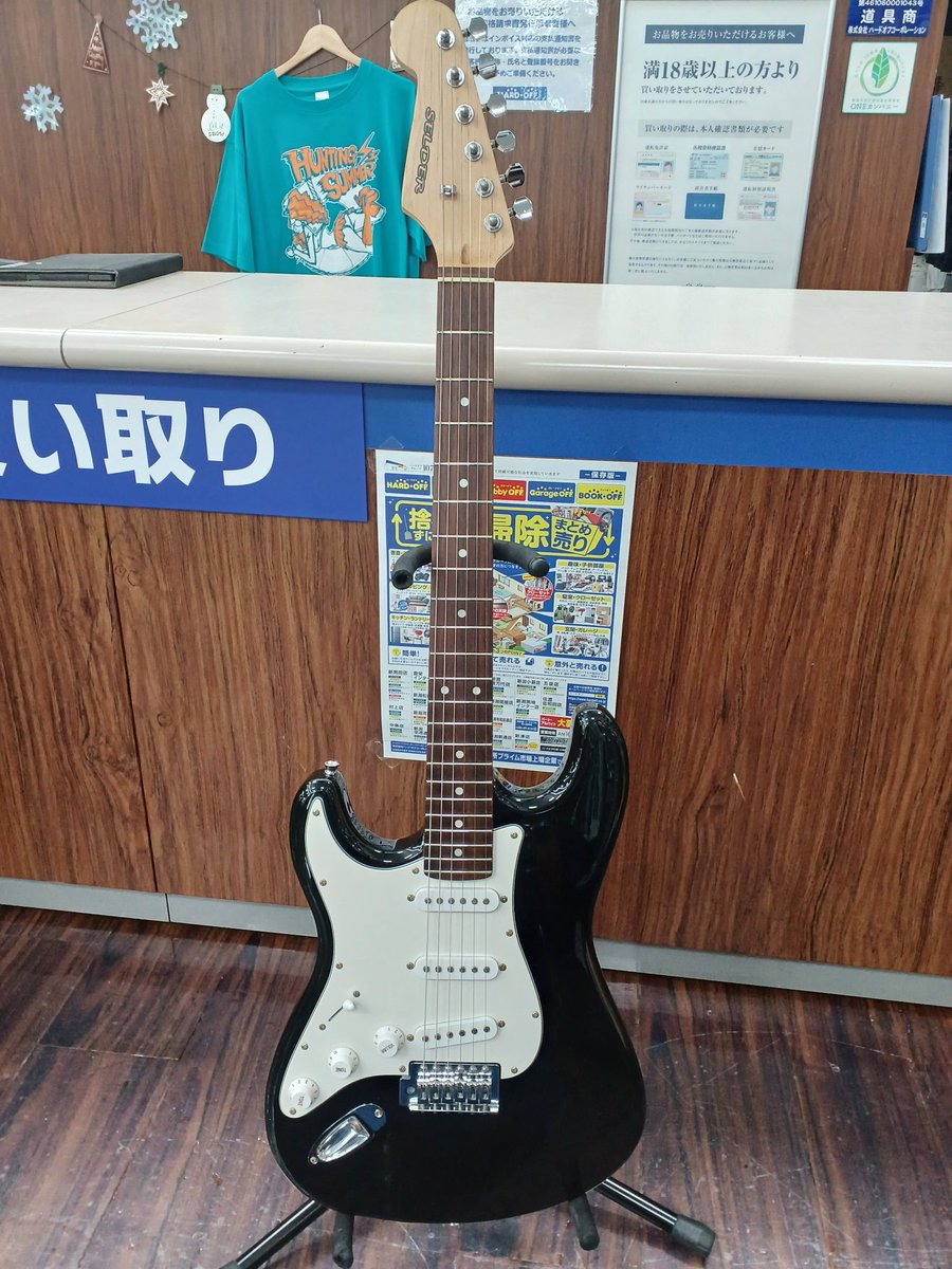 アストロノーツギターズ ワンマスター レフティ 右利き仕様 改造品