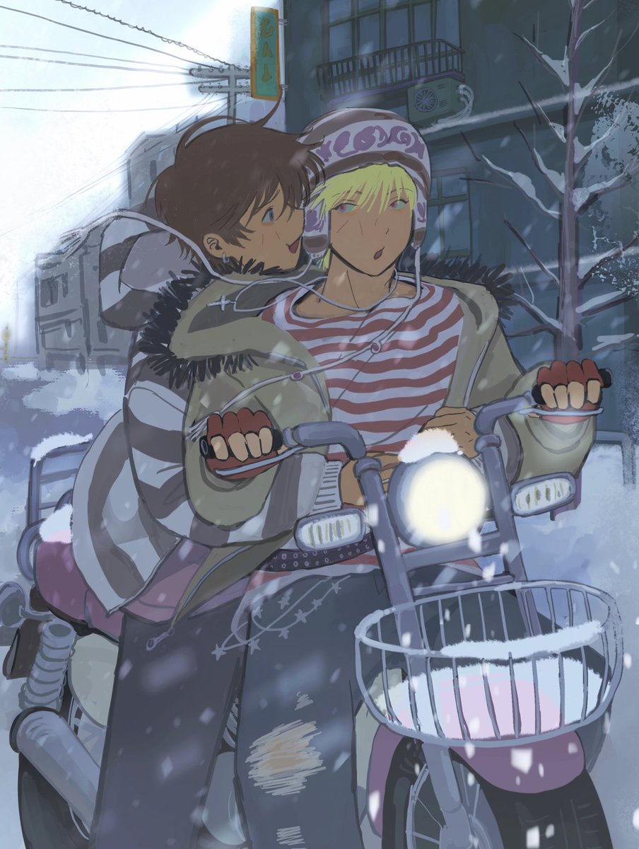 NPYJ BAR tweet media