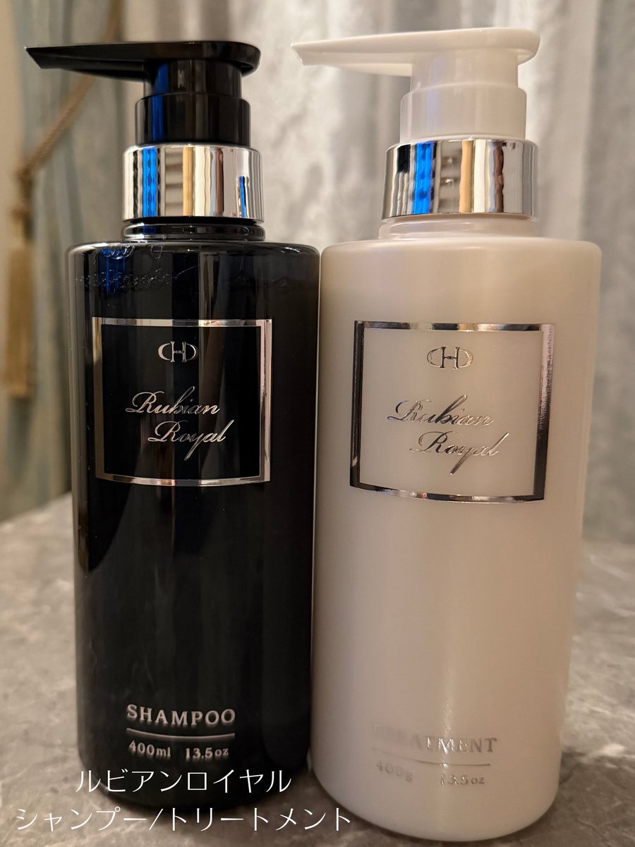 PR コスメルポ様(@_cosmerepo )様より #ルビアンロイヤルシャンプー