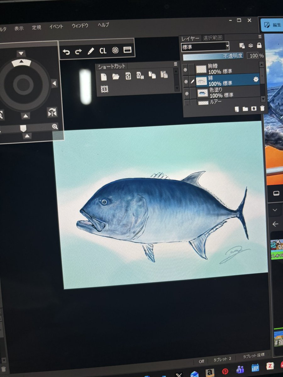 daisukefish's tweet image. ろーにん