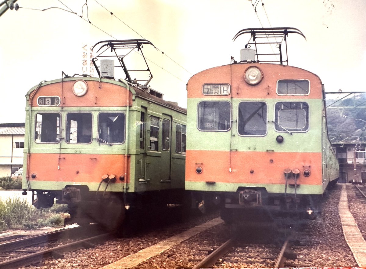 shiomidaikyuko (@shiomidaikyuko) / Posts / X