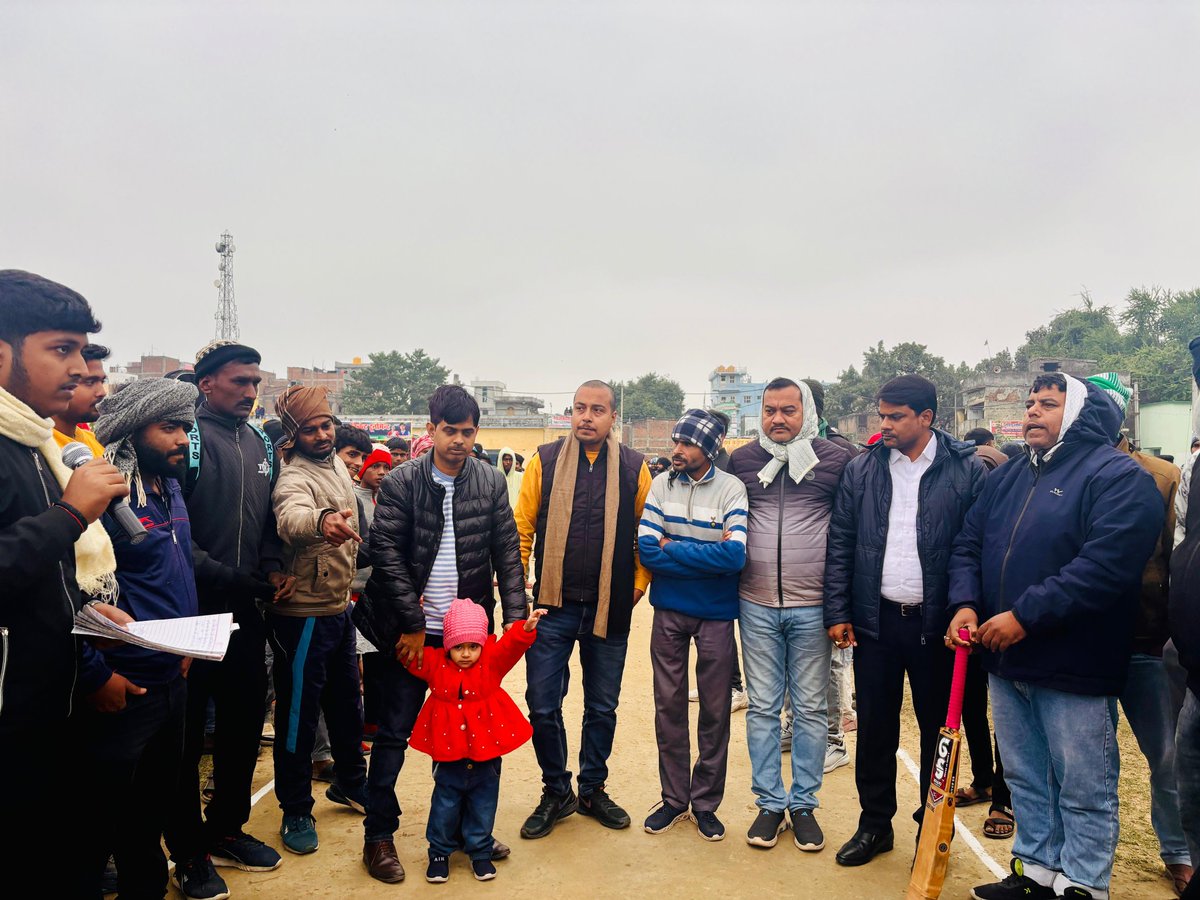 chandel_VS's tweet photo. आज राजेंद्र महाविद्यालय, छपरा में क्रिकेट मैच के उद्घाटन में अपनी बिटिया वामिका चंदेल के संग शामिल भइनी। खेल के माहौल में जोश, उत्साह आ बिटिया के मुस्कान—सब कुछ खास रहल।” 🏏❤️ https://t.co/PEyIyTx5AF