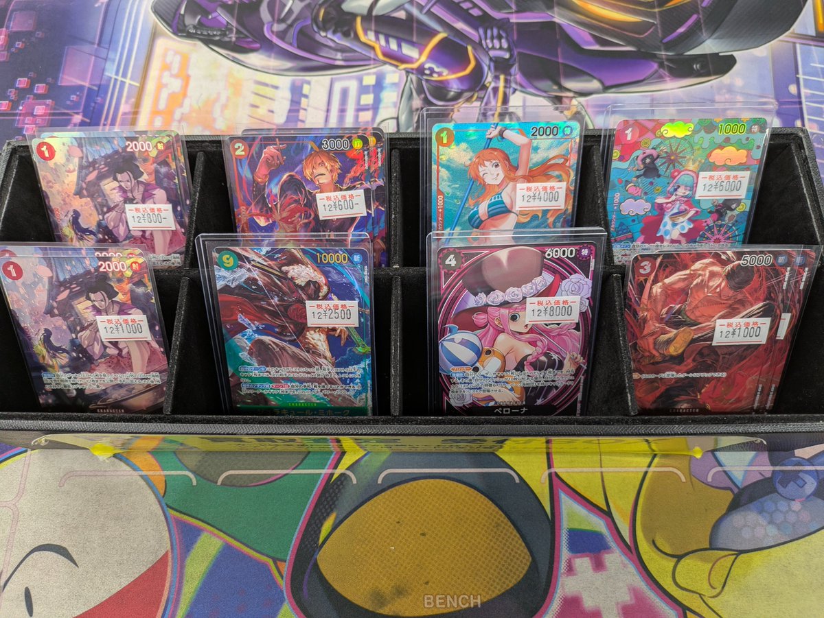 🏴‍☠️お知らせ：ワンピカ🏴‍☠️ お買取りにて、傷有り特価 パラレル