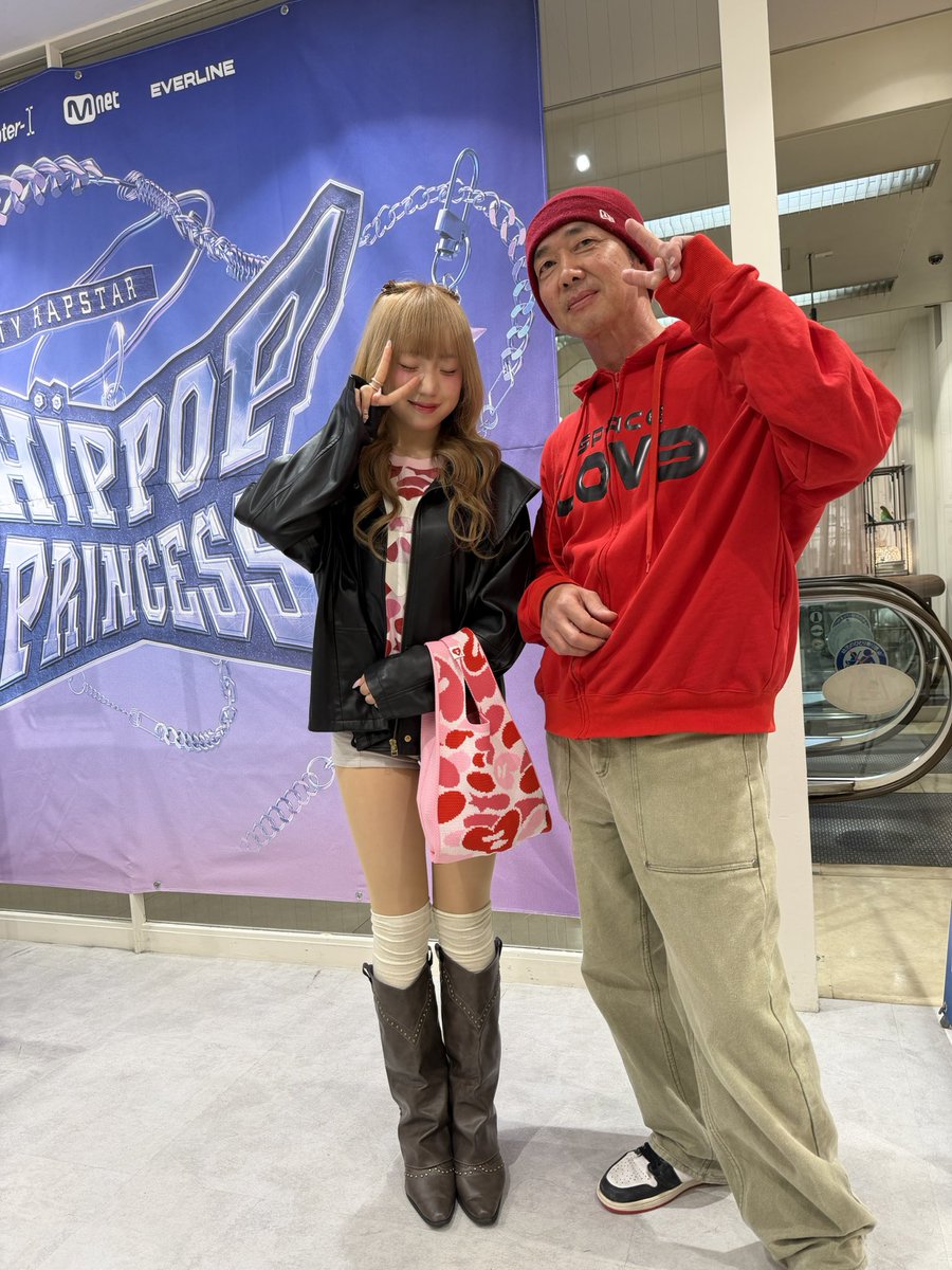 spachan2014's tweet photo. ポップアップでみりかちゃんに会えたー☺️
可愛いすぎた♪
今後の活���の応援を誓う日になりました😊

#hippopprincess 
#ヒポプリ 
#mirika https://t.co/SfqDdNTT2o