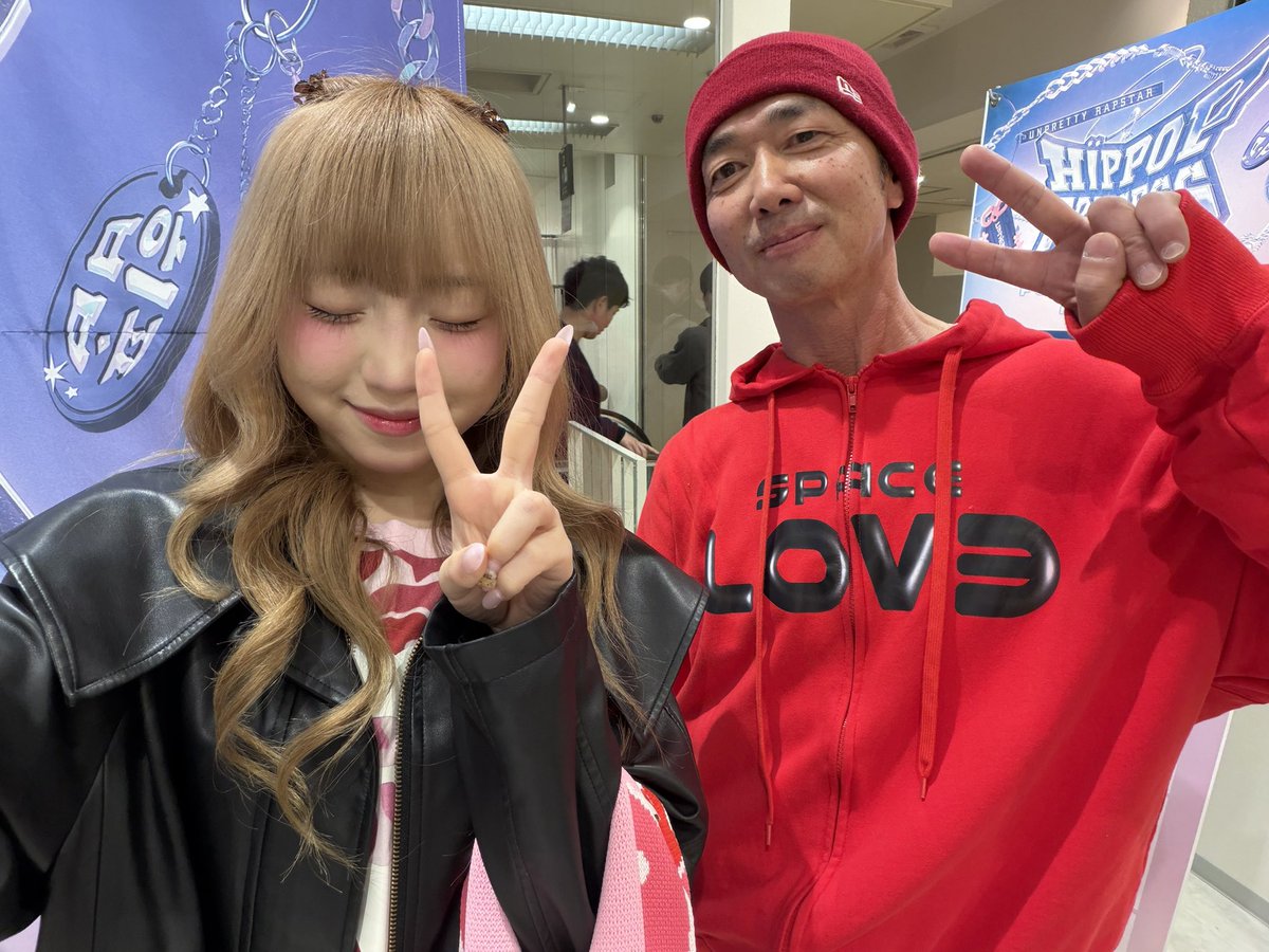 spachan2014's tweet photo. ポップアップでみりかちゃんに会えたー☺️
可愛いすぎた♪
今後の活���の応援を誓う日になりました😊

#hippopprincess 
#ヒポプリ 
#mirika https://t.co/SfqDdNTT2o