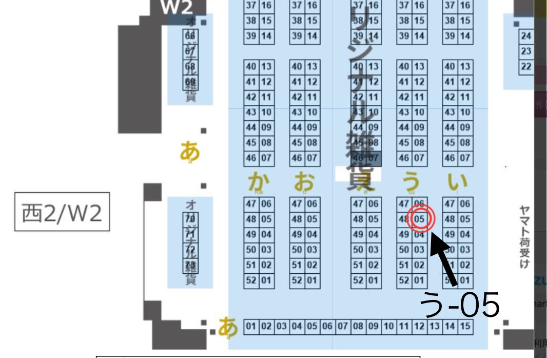 ganguu2's tweet image. コミックマーケット107に参加します
【参加日】12/30(火)1️⃣日目
【会場】東京ビッグサイト
【スペース】西う05b

ギミックが楽しいゴム鉄砲とマトを持っていきます🔫試し撃ちもできるので ぜひ遊びに来てくださいね😊 #ゴム銃 #C107 #コミケ