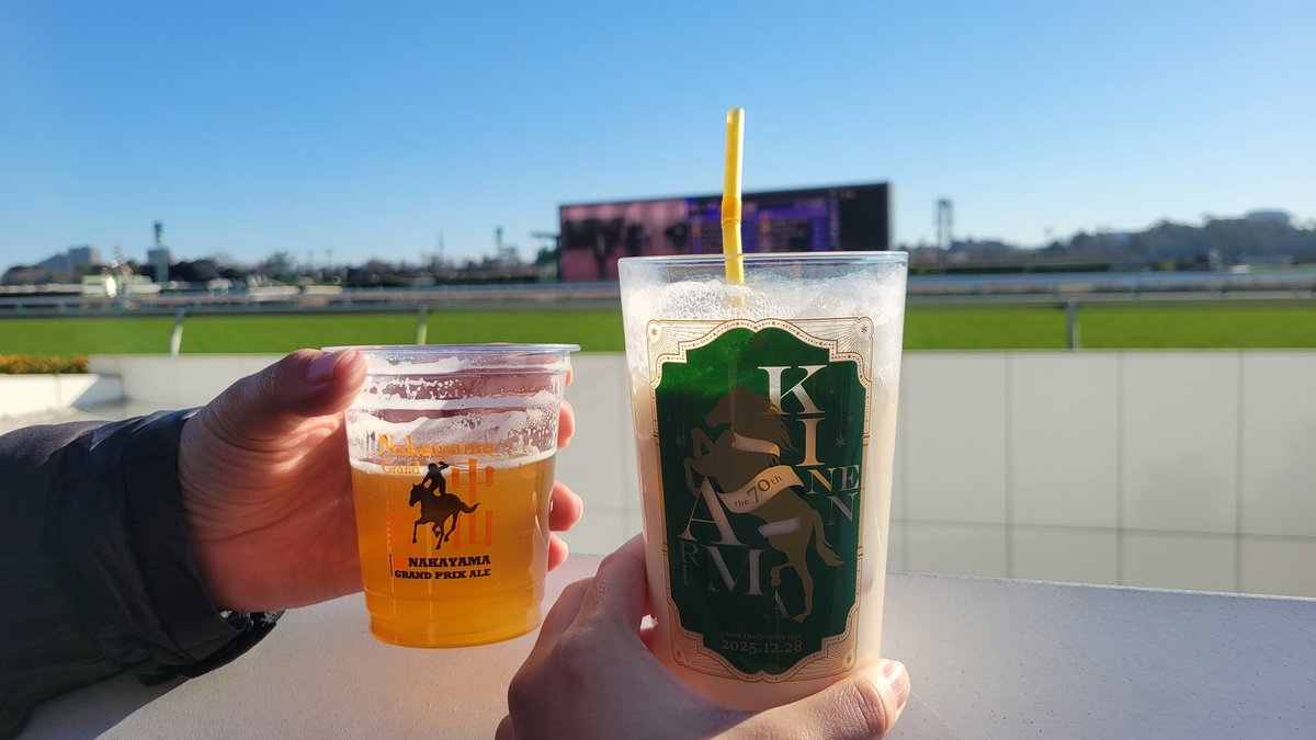 kePiPi_tocha's tweet photo. 今年も1年お疲れ様でした！！
来年もまたよろしくお願いします！ https://t.co/BYYv1LQi0I