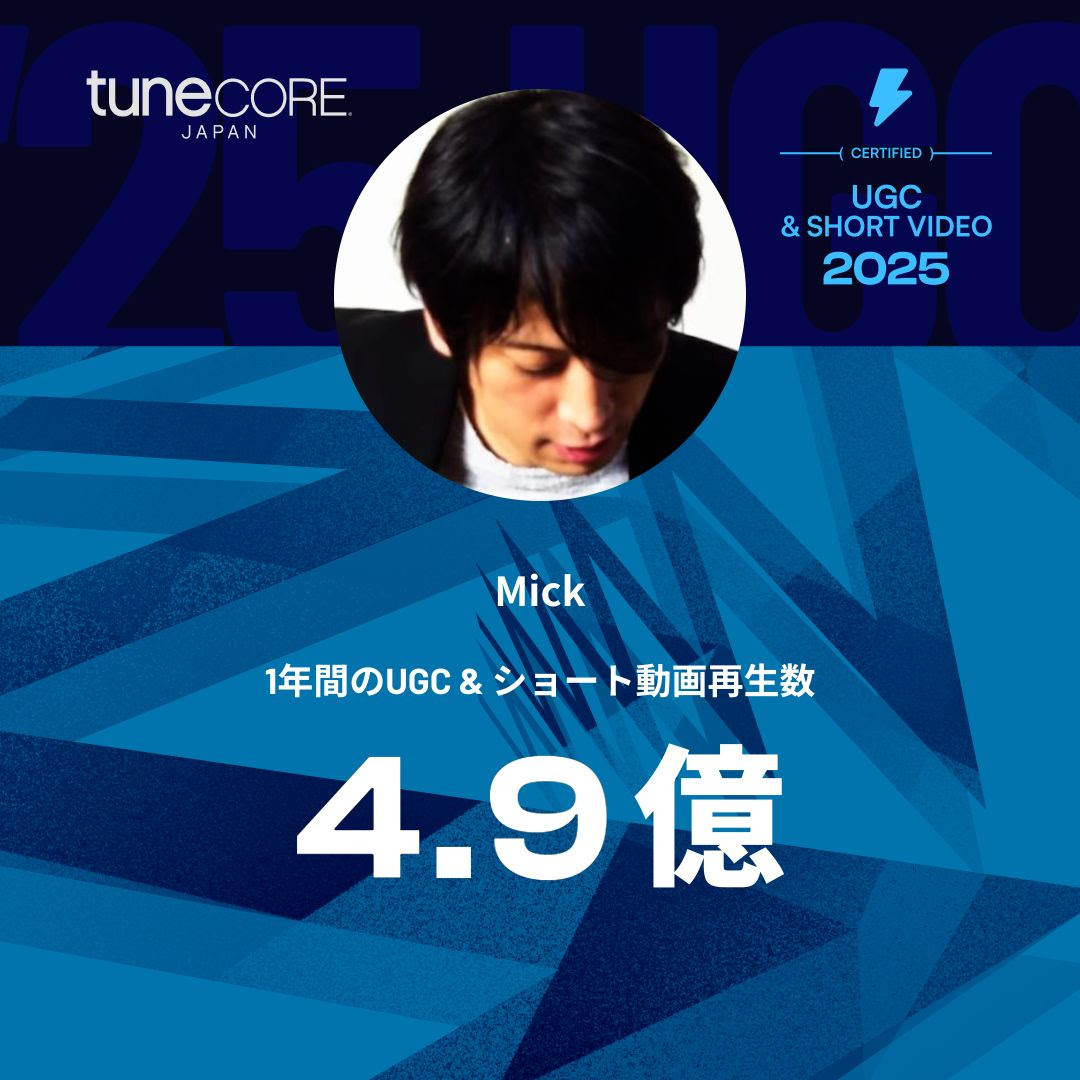 Mick tweet media