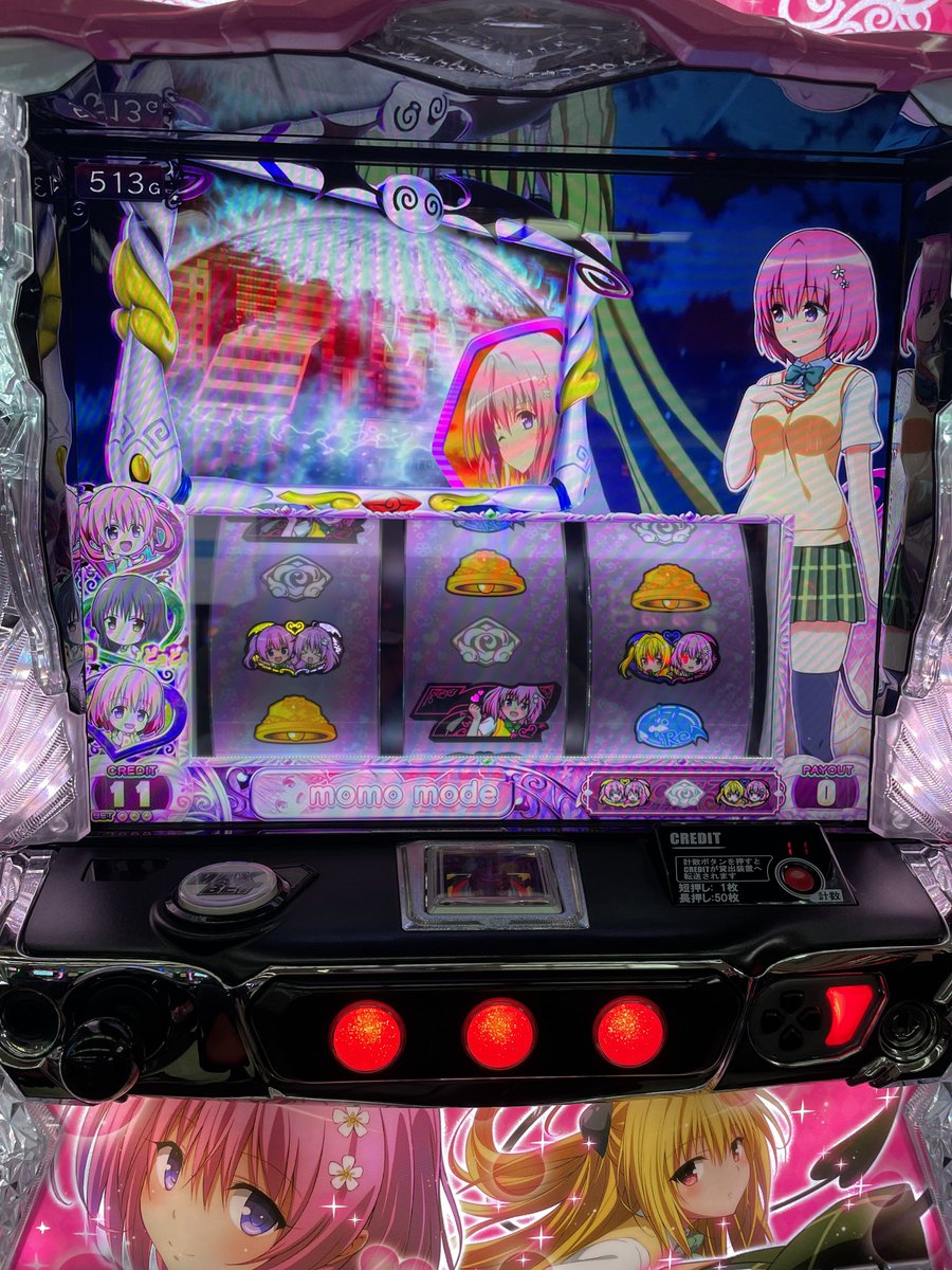 【ぴ♡無言取引◎】 ぴー🅿️@閉店全ツちゃんねる (@pachicas777) / Posts / X