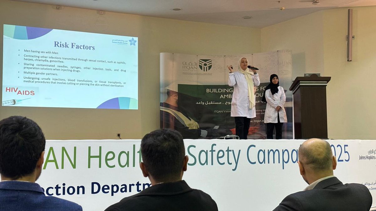 فَعَّل #مستشفى صفوى العام، أحد مكونات #تجمع_الشرقية_الصحي، حملة توعوية عن مرض نقص المناعة البشرية (الإيدز)، تضمنت محاضرة تعريفية وركنًا صحيًا لفحص السكري وقياس ضغط الدم، مع تقديم الاستشارات الصحية والتأكيد على أهمية الكشف المبكر.